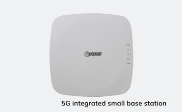 5G integrated small base station