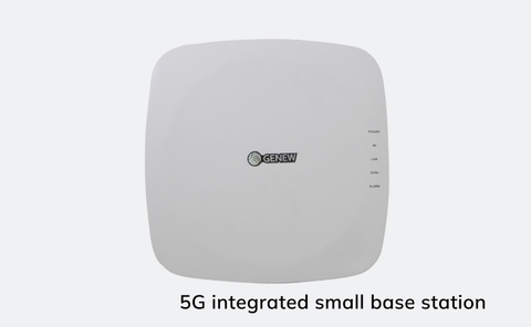 5G integrated small base station