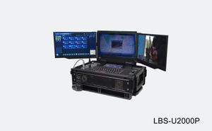 LBS-U2000P Portable Emergency Command Box