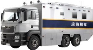 SATCOM Command Vehicle