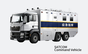 SATCOM Command Vehicle